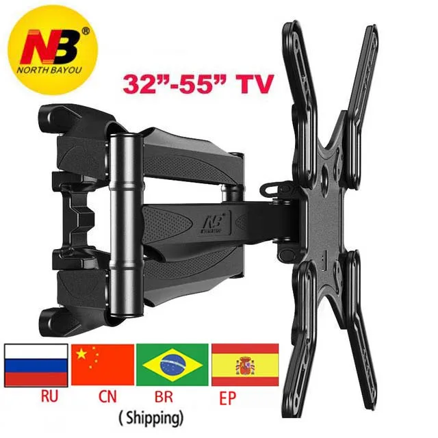 NB P5 55