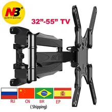 NB P5 55 «42» 6 arm VESA400X400 200X200 выдвижной полная motion led-Телевизор стеллаж монтируемый на стену ЖК-кронштейн