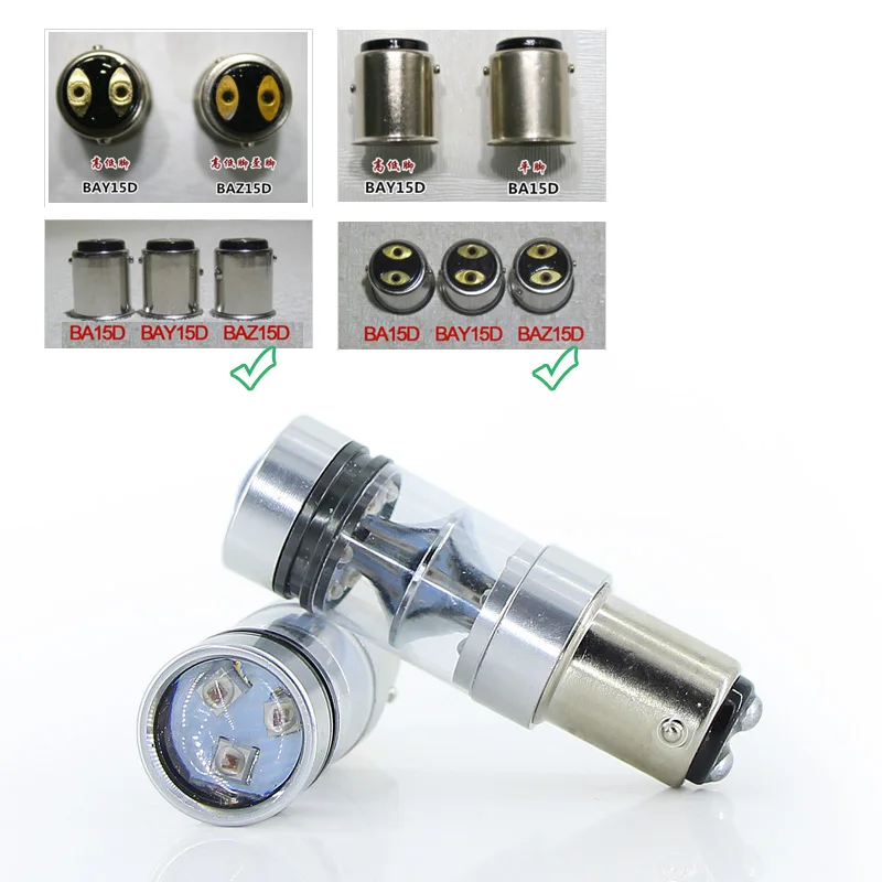 Светодиодный 1157 BAZ15D BAY15D P21/4 W P21/5 Вт 1156 BA15S P21W T25 3157 P27/7 Вт T20 7443 W21/5 Вт автомобильный тормозной фонарь красного цвета(2 шт.) SAARMAT - Испускаемый цвет: 1157 BAZ15D P21-4W