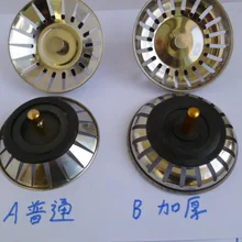 Vidric кухонная тарелка пробка из нержавеющей стали раковина крышка раковина сливная пробка фильтр корзина