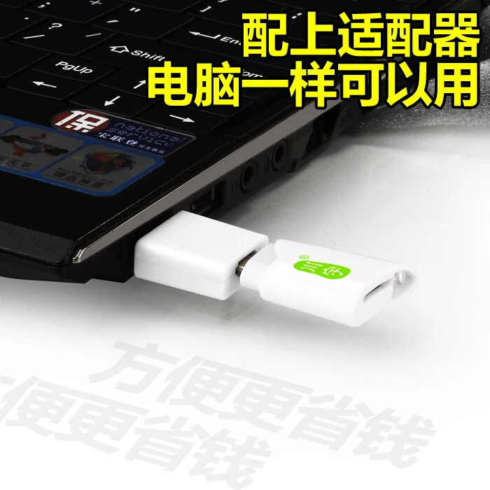 Kawau USB 2,0 OTG кардридер мини-адаптер для Micro SD карты MicroSD TF карты Micro SDXC SDHC до 64 Гб карта памяти Micro-USB