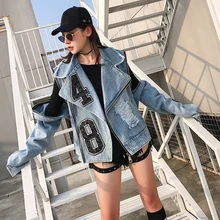 Буквенно-цифровой полуоткрытый воротник молния на осенние плечи свободные улицы. Джинсовая куртка Свободное пальто