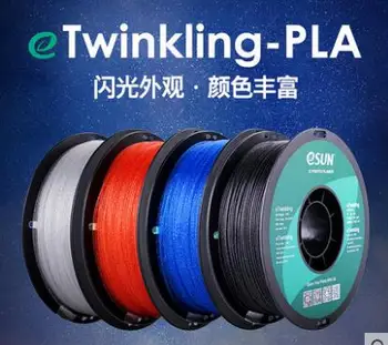 

PLA Flash eTwinkling 3D Printer Consumables FDM Material 3D Printing Pen Material Transparent Multicolor Factory Direct 1KG 1.75