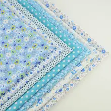 7pcs Mix Light Blue Print Lovely Flowers Abd Dots Cotton Fabric Square Bundle Perfect Match Table Cloth DIY Dolls Handmade