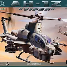 Вертолет KITTY HAWK 1/48 AH-1Z VIPER# KH80125
