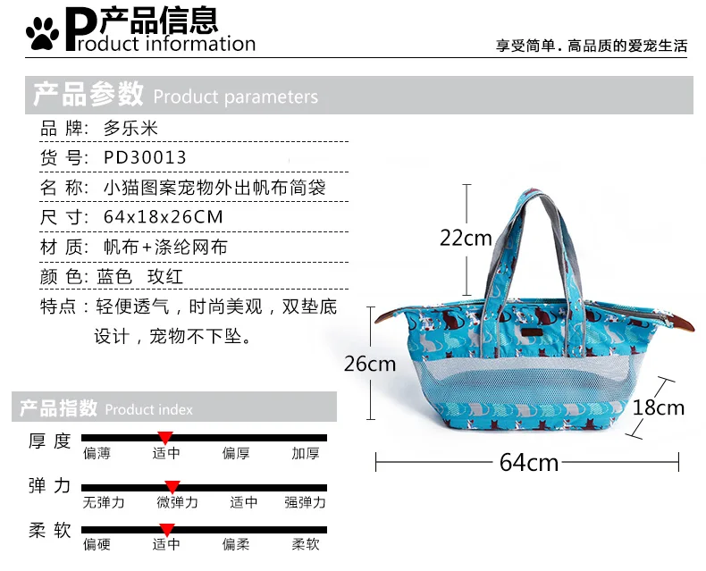 PD30013-_03