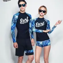 Рашгард Для женщин серфинга Рашгард купальник с длинным рукавом Купальники Серфинг купальные костюмы для Для женщин Biquini Maillot De Bain Femme