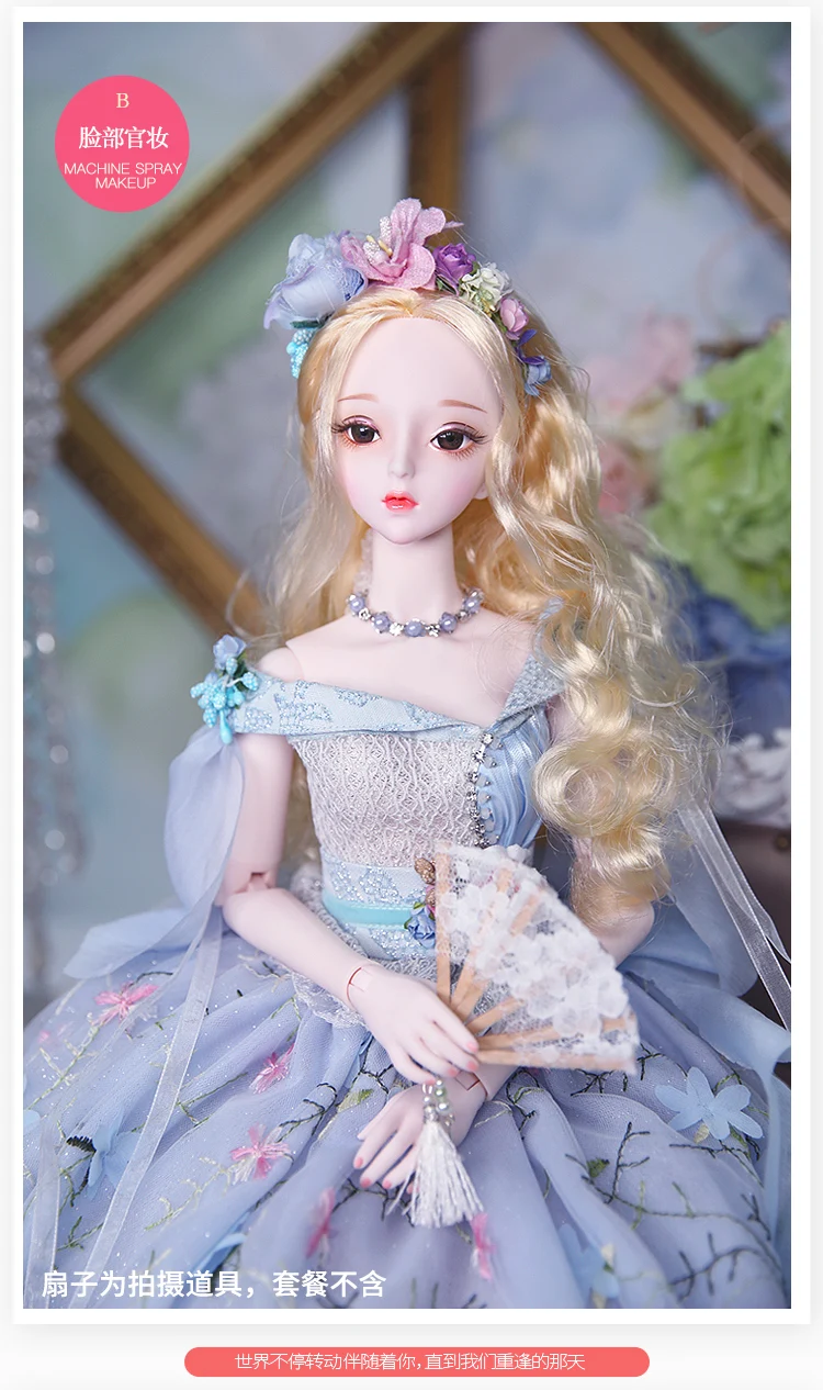 DBS 1/3 BJD куклы игрушки 62 см DF Мода принцесса куклы шарнирное тело Великолепная одежда и обувь AI YoSD MSD SD набор игрушка подарок DC лати