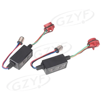 

2pcs Universal 1157 Car LED Headlight Decoders Canbus Adapters Error Free Anti Flicker DC 12V