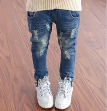 2018 Spring Autumn Baby Boys Girls Jeans Kids Broken Cool Washing Denim Pants Toddler Girls All