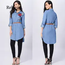 2019 New Ostrich Rose Embroidered Women's Long Sleeve Lapel Long Shirt Top Lapel Blue Shirt flower embroidered long sleeve ruffled top