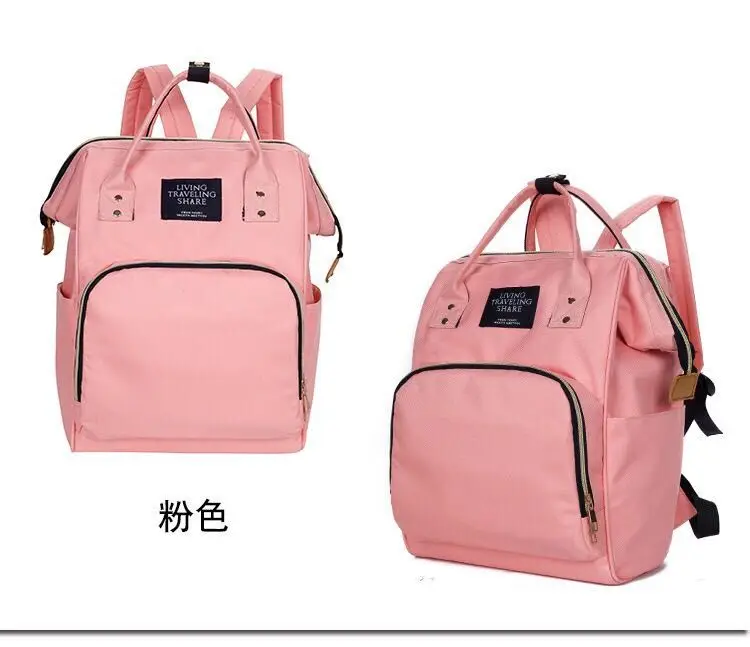 Модная сумка для мам, подгузник, рюкзак для путешествий, дизайнерский бренд, большая емкость, сумка для ухода за ребенком