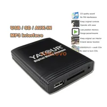 YATOUR Digital Music Changer AUX SD USB MP3 Interface for VOLVO HU-series Radio