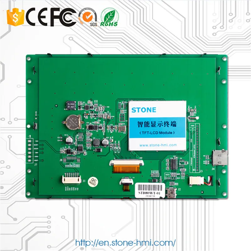 8 Inch TFT Type LCD Touch Control With RS232 Interface Connect With Any MCU