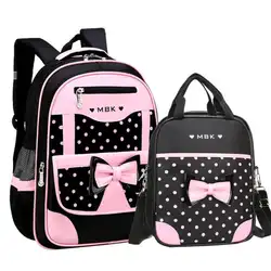 Школьные рюкзаки для девочек милые платья принцессы Детский рюкзак для детей рюкзак Начальная Школа Рюкзак