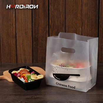 

HARDIRON Baking Bread Packaging Bag Disposable Thickening Food Dessert West Point Cake Tote Bag Custom LOGO