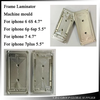 

Bezel Frame Lamination Machine mold Refurbishment Mould Metal Mold for iphone 6 6s/6 6s plus/7/7plus Lcd mould