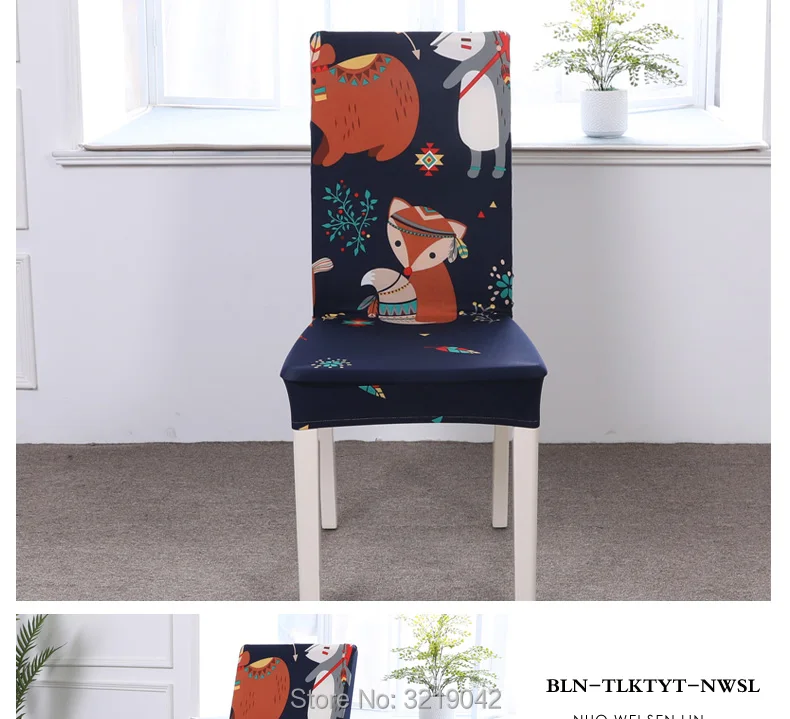 Elastic-cartoon-chair-cover_11_07