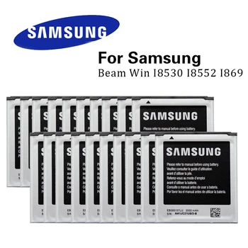 

20pcs/Lot Battery EB585157LU for Samsung Galaxy Win i8520 i8530 i8550 i8552 i8558 i869 E500 2000mAh Top Quality Wholesale