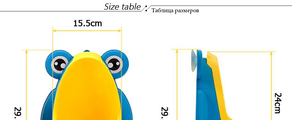 11,11 лягушка детский туалет детский стул горшок для новорожденного настенный туалет Детский горшок тренировочный унитаз для детей