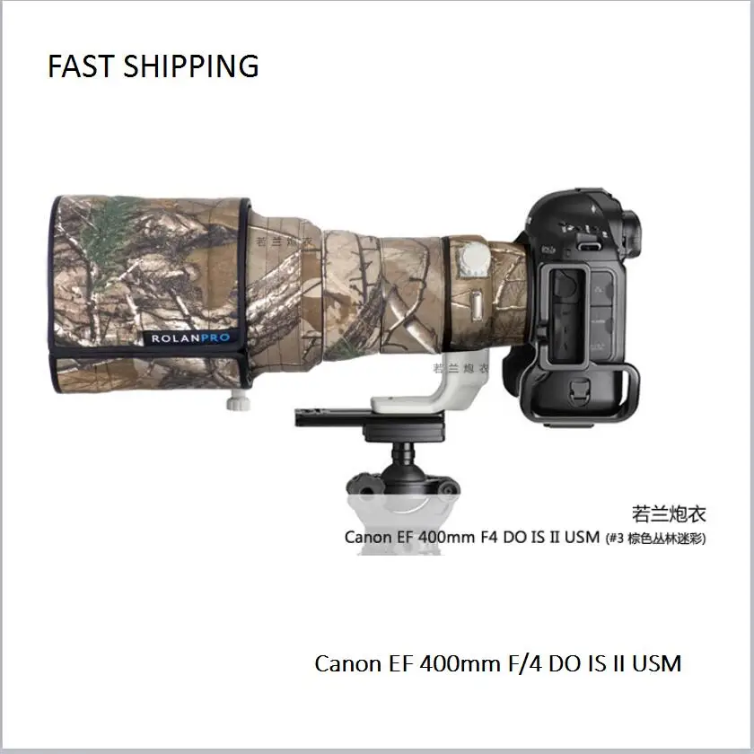 

2018 new lens coat waterproof camouflage for Canon EF 400mm F/4 DO IS II USM pt0014