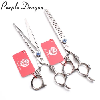 

7" 19.5cm 440C Purple Dragon Thinning Shears Cutting Scissors Pets Hair Clippers or Human Hair Scissors Hairdresser's Tool Z9109