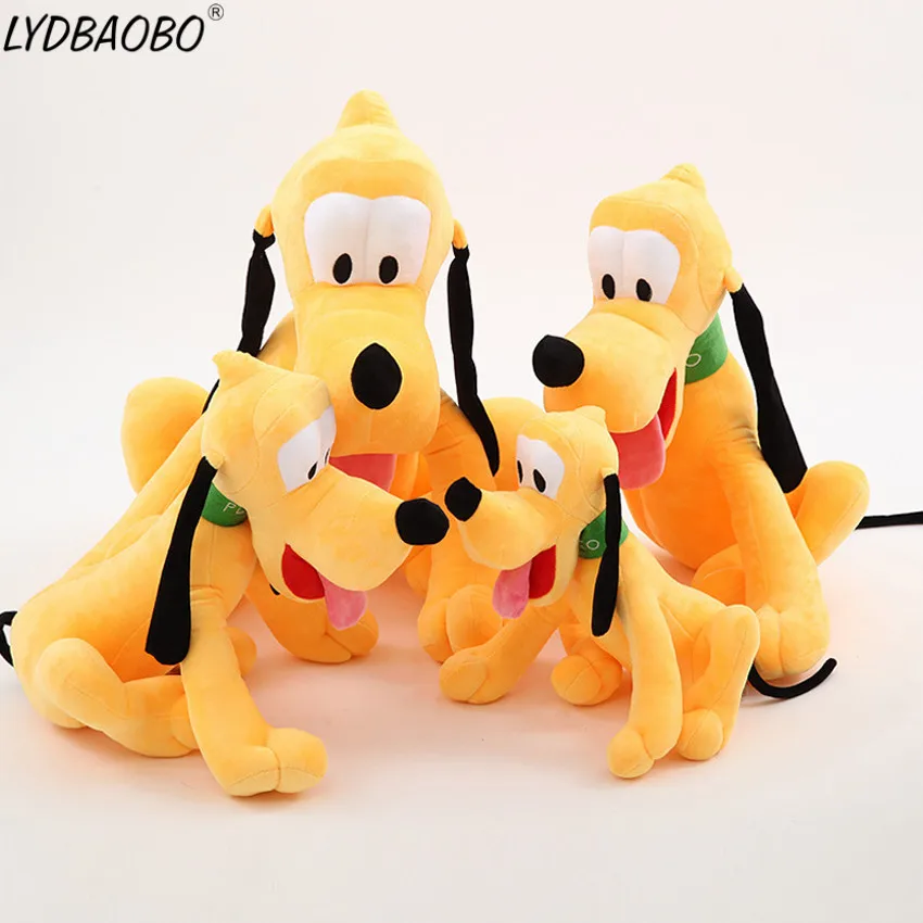 1pcs-lot-30cm-Sitting-Plush-Pluto-Dog-Doll-Soft-Toys-stuffed-animals-toys-for-children-Mickey (2)
