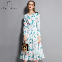 Женское платье с блестками SEQINYY элегантное белое средней длины