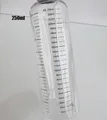 250ML