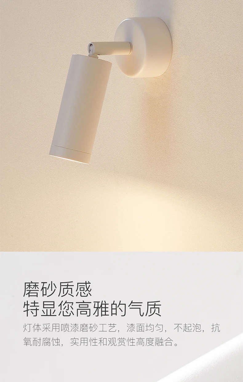 Вращающийся светодиодный настенный светильник COB, прикроватный, для спальни, для гостиной, для ванной комнаты, для коридора, для чтения