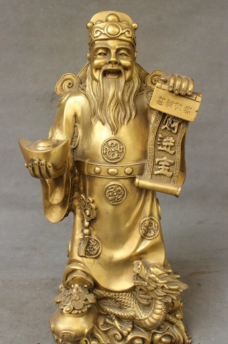 

17" FengShui Chinese Pure Brass YuanBao Fu Mammon God Statue On Dragon Head Bowl