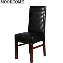 

leather pu chair cover Elastic stoelhoezen eetkamer new fashion Spandex Office Chair Cover