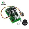 DC10-60V 12V 24V Motor Speed Control Regulator PWM Motor Speed Controller Switch 20A Current Regulator High Power Drive Module ► Photo 3/5