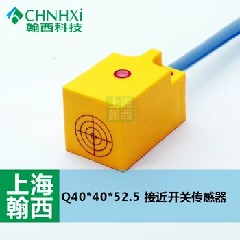 

Q18 square proximity switch sensor three-wire DC NP N PNP normally open DC10-30V connector