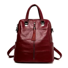 Многофункциональные рюкзаки, кожаный женский рюкзак, сумки с кисточками, высококачественные школьные сумки для девочек-подростков, повседневные дорожные сумки
