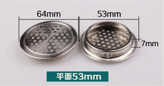 

A5 Furniture Accessories Stainless steel air holes / cabinet / cover / shoe breathable breathable cover / heat / hole
