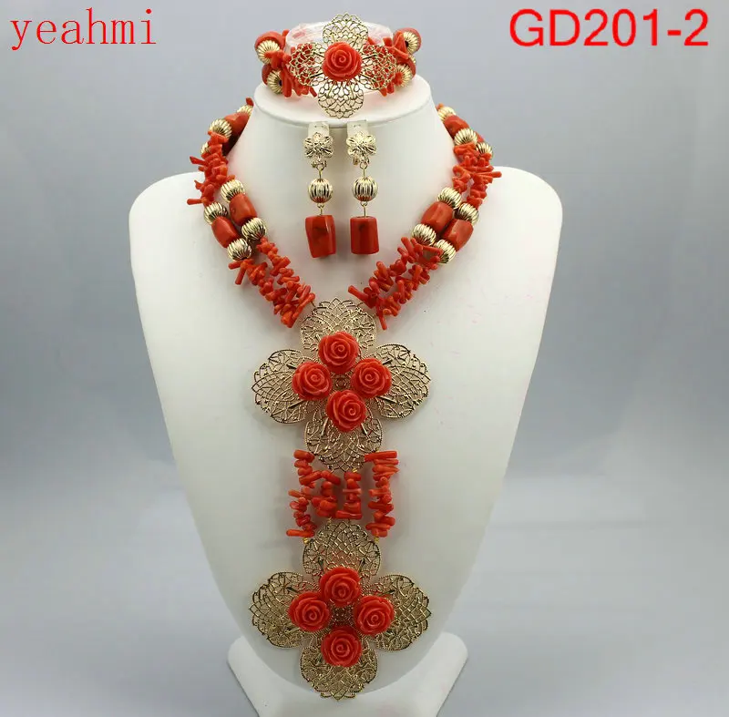 GD201-2
