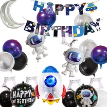 Weltraum Party Astronaut Rakete Schiff Folie Ballons Galaxy/Solar System Thema Party Boy Kinder Geburtstag Party Dekoration Favors