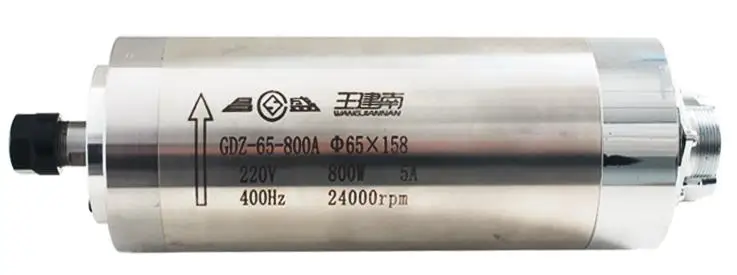 800w 2 bearing