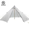 AricXi 3-4 People Oudoor Ultralight Camping Tent Professional 20D Nylon Silicon Coating pyramid Rodless Tent ► Photo 2/6