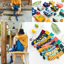 Магазин Crazy Fly Новые горячие счастливые мужские носки мультфильм Мороженое хлопковые носки мягкие дышащие женские цветные носки повседневные забавные носки Sox