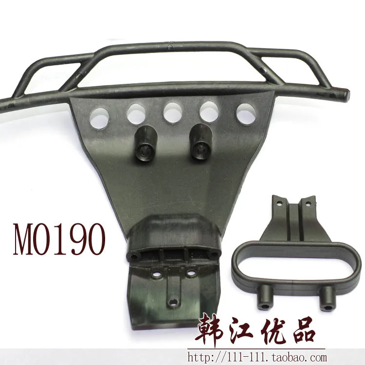 

1/10 HQ727 v2 (traxxas slash) short - course truck parts number:M0190 front bumper suite