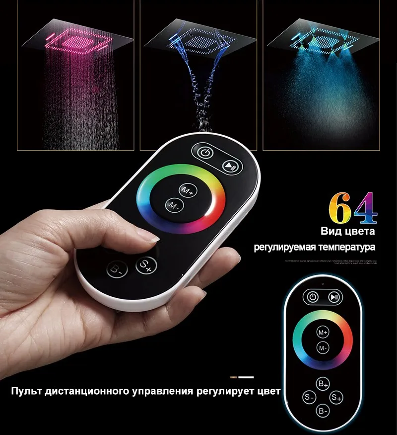 Встроенный, потолочный навесная душевая головка ванная комната дождевая душевая панель со светодиодный ными огнями, качество 304 SUS верхний