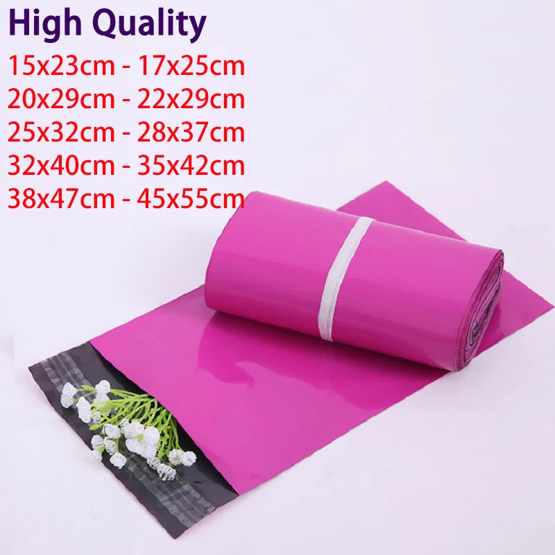 Розничная торговля фиолетовый и белый полиэтиленовый почтовый полиэтиленовый пакет самозапечатываемый пластиковый конверт упаковка сумки полиэтиленовый пакет почтовый пакет