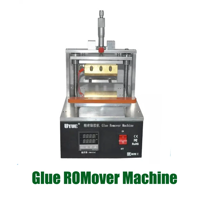 Buy High Precision LOCA UV Glue Adhesive Polarizing