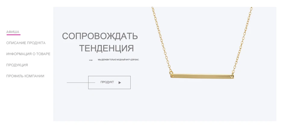 RU_01