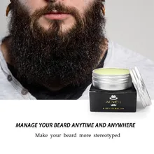 Новые мужские средства ухода за бородой крем 30 г ALIVER 1 шт. мужской бальзам для бороды Уход за увлажнением крем средства ухода за бородой крем-смазка 35