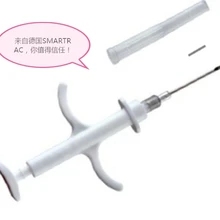 Рчид Инжектор для животных со стеклянной биркой 134,2 кГц 1,4*8 мм для скота