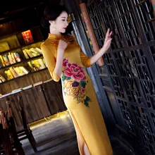 Китайские платья женские плюс размер Вышивка Стиль cheongsam qipao платье для женщин длинное винтажное традиционное современное Формальное желтое