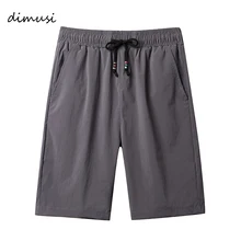 DIMUSI летние новые мужские шорты из хлопка с эластичной талией Jogger повседневные пляжные шорты мужские пляжные шорты Мужская брендовая одежда 8XL, YA861